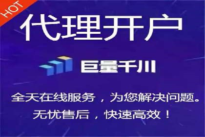 探索sem推广竞价托管的最佳实践——多行业案例分析